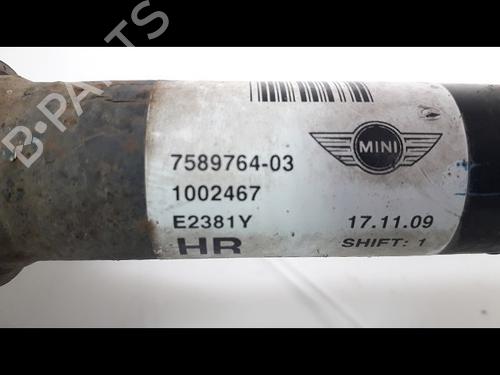 Used Right front driveshaft MINI MINI Convertible (R57) Cooper S (174 hp) 10489871