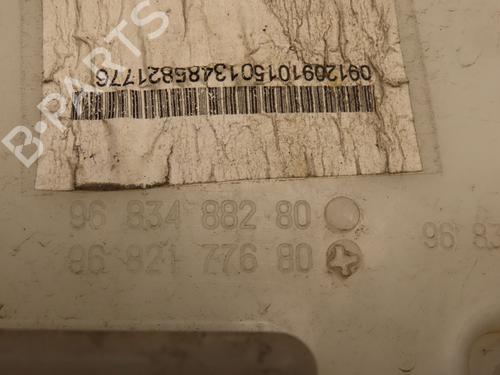 Used Windscreen washer tank CITROËN C5 III Break (RW_) 2.0 HDi 140 (140 hp) 27216559