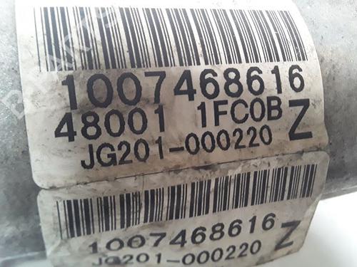 BP9004744M22 main image