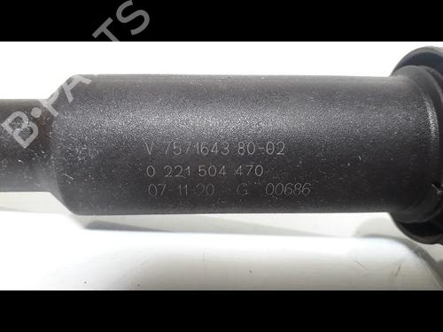 Used Ignition coil PEUGEOT 207 (WA_, WC_) 1.4 16V (95 hp) 14888908