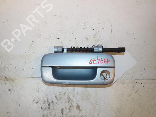 Tailgate lock CITROËN BERLINGO / BERLINGO FIRST MPV (MF_, GJK_, GFK_) 1.6 HDI 90 (MF9HX) | BP28485318C101 