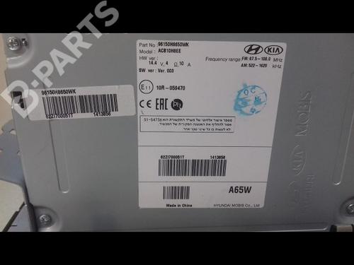 Radio KIA RIO IV (YB, SC, FB) 1.25 | BP8986674E6 