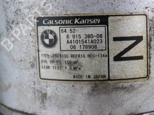 ac-compressor-bmw-1-e87-2003-2004-2005-2006-2007-2008-2009-2010-2011-2012-2013-27926125 main image