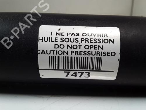 Left rear shock absorber CITROËN C3 Picasso (SH_) 1.6 HDI 90 | BP8996268M18