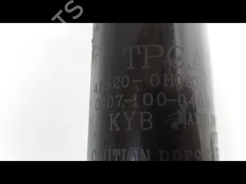 Left front shock absorber PEUGEOT 107 (PM_, PN_) 1.4 HDi | BP10000756M16 