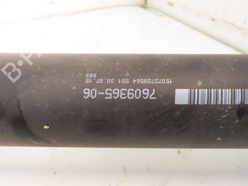 Used Driveshaft BMW 4 Coupe (F32, F82) 420 i (184 hp) 21008637
