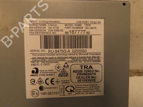 radio-citroen-c3-iii-sx-2016-31119538 main image