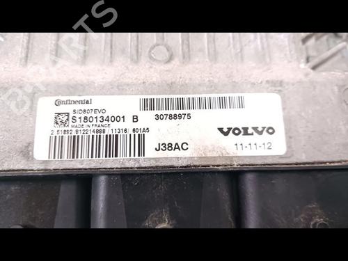 Centralina do motor VOLVO C30 (533) D2 (115 hp) 15058545