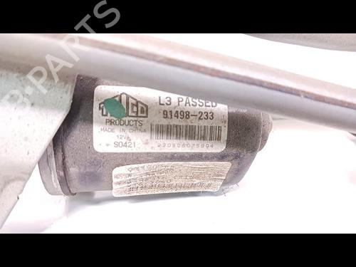 front-wiper-motor-opel-meriva-a-mpv-x03-14-16v-twinport-e75-23003807-2003-2004-2005-2006-2007-2008-2009-2010-13318293 main image