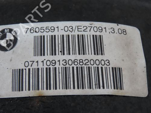 rear-differential-bmw-1-f20-118-d-33107605591-2011-2012-2013-2014-2015-2016-2017-2018-2019-19149835 main image