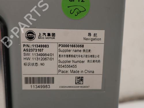 Autoradio MG MG HS (AS23) 1.5 EHS Hybrid (CSA6463) (258 hp) 32767977