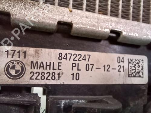 Water radiator BMW 5 Touring (G31) 520 d Mild-Hybrid xDrive | BP14955740M31 