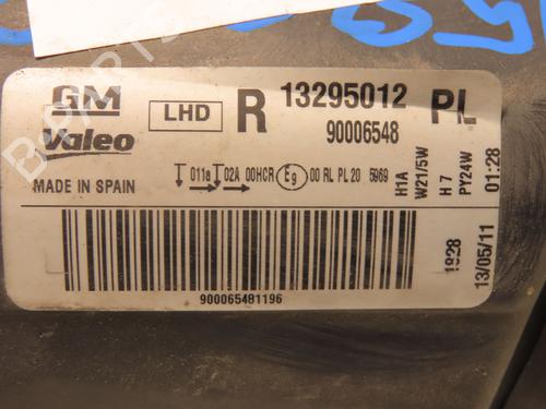 Højre forlygte OPEL CORSA D (S07) 1.0 (L08, L68) (65 hp) 28613763