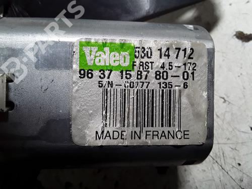 Rear wiper motor CITROËN C2 (JM_) 1.4 | BP8995652M102 