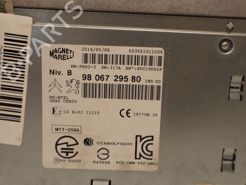 Used Radio Radio PEUGEOT 208 I (CA_, CC_) 1.6 HDi (92 hp) 33297726 33297726