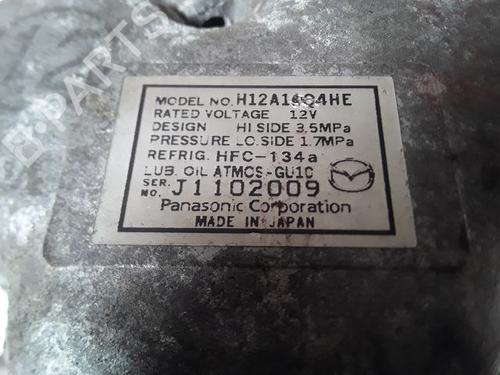 Used AC compressor MAZDA 6 Hatchback (GH) 2.2 MZR-CD (GH10) (163 hp) 8993492