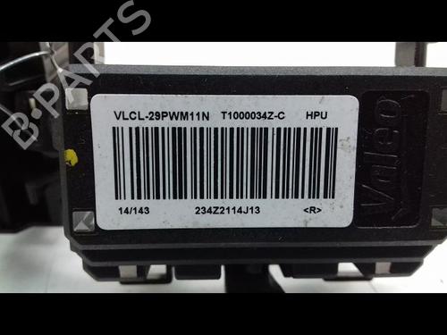 Heater resistor PEUGEOT 208 I (CA_, CC_) 1.0 VTi | BP15420964M108