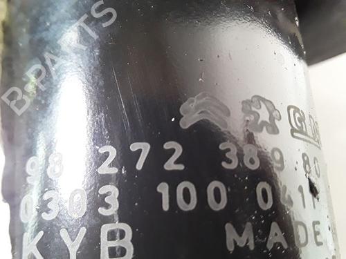 Used Left front shock absorber CITROËN C3 AIRCROSS II (2R_, 2C_) 1.5 BlueHDi 100 (2CYHYJ) (102 hp) 8999301