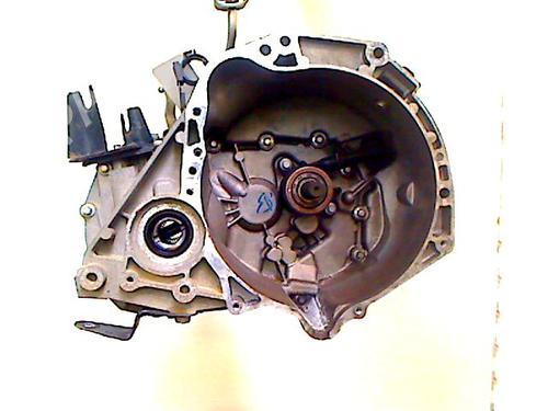 Gearbox NISSAN MICRA III (K12) | BP23149650M3