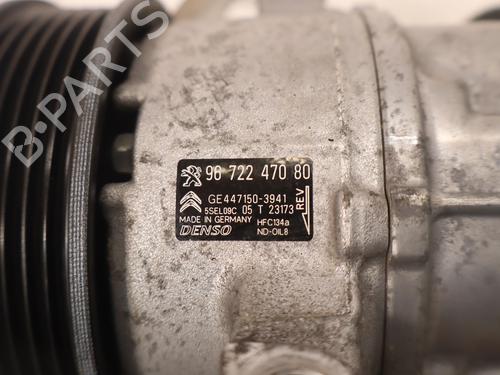 Used AC compressor AC compressor PEUGEOT 208 I (CA_, CC_) 1.2 VTI 82 (82 hp) 36282886 36282886
