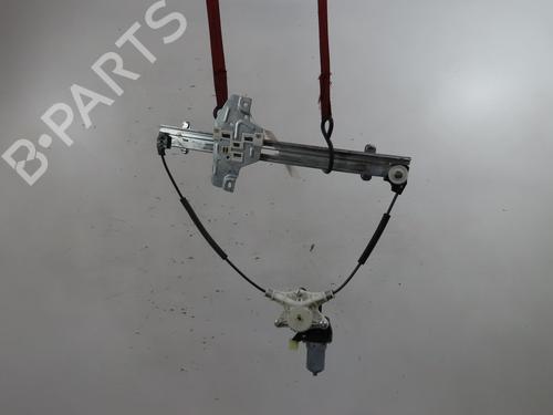 Left mirror KIA RIO III (UB) 1.2 CVVT | BP19932555C26 