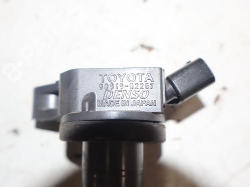 Tændspole Tændspole TOYOTA YARIS (_P13_) 1.5 (NSP131_) (112 hp) 35747949 35747949