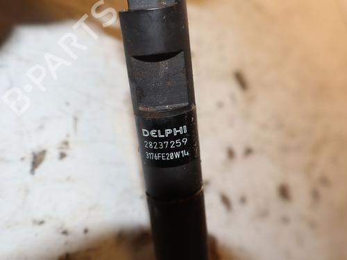 Used Injector Injector RENAULT CLIO III (BR0/1, CR0/1) 1.5 dCi (75 hp) 33835632 33835632