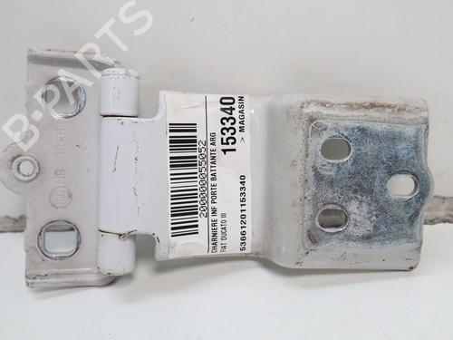 Used Hinge/Door check strap Hinge/Door check strap 39220680 39220680