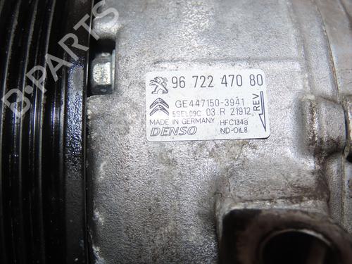 Used AC compressor CITROËN C3 II (SC_) 1.2 VTi 82 (82 hp) 32151232