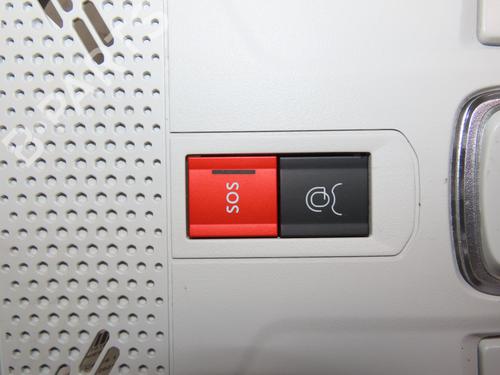 Used Interior roof light CITROËN C4 III (BA_, BB_, BC_) 1.5 BlueHDi 130 (BBYHZB) (131 hp) 26876691