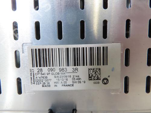 BP20710870E6 main image