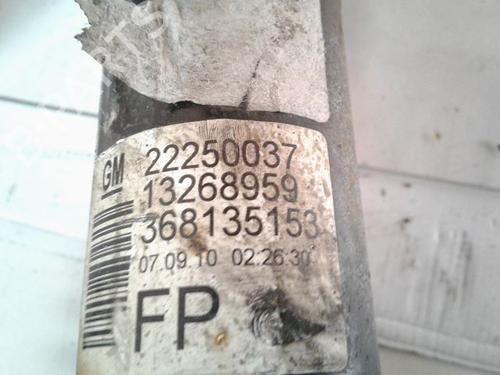 right-front-shock-absorber-opel-meriva-b-mpv-s10-17-cdti-75-95507258-2010-2011-2012-2013-2014-2015-2016-2017-9000043 main image