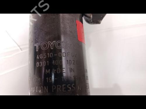 Right front shock absorber TOYOTA YARIS (_P13_) 1.5 (NSP131_) | BP14956017M17