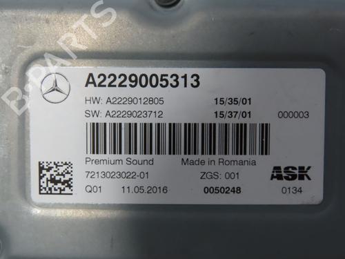 Used Electronic module MERCEDES-BENZ C-CLASS (W205) C 200 d (205.007) (136 hp) 26463077