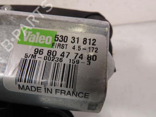 rear-wiper-motor-citroen-ds4-nx_-16-hdi-115-6405jq-2011-2012-2013-2014-2015-18066505 main image