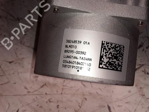 Used Steering column FIAT PANDA (312_, 319_) 1.2 (312PXA1A) (69 hp) 8991363