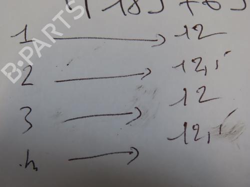 Motor DACIA SANDERO II 1.2 (73 hp) 30629843