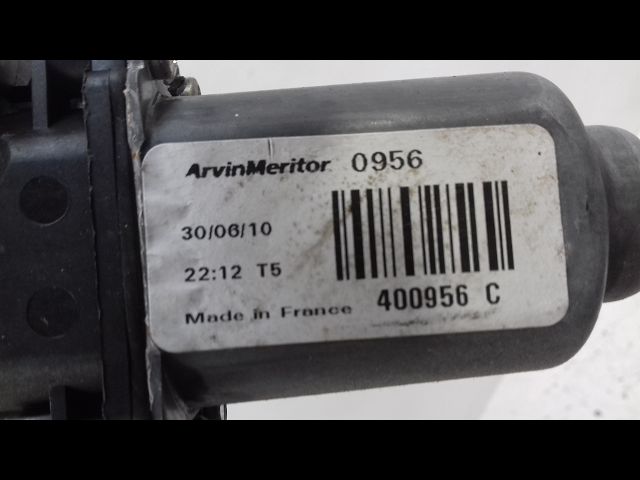 8200971507 Luchtfilterhuis Renault Twingo II (CN0_) 1.2 TCe 100 (CN0P