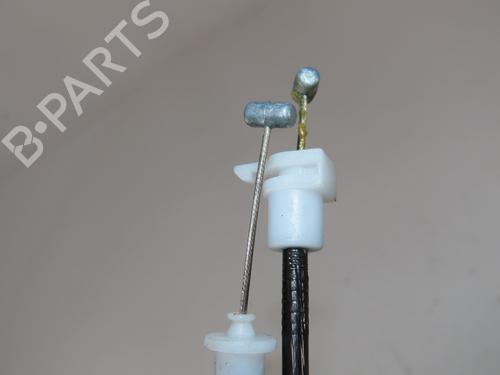 Used Front right lock Front right lock CITROËN C-ELYSEE (DD_) 1.2 VTi 82 (82 hp) 36100602 36100602