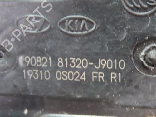Used Front right lock HYUNDAI KONA (OS, OSE, OSI) 1.6 CRDi e-VGT (136 hp) 28159654