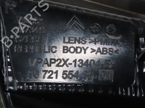 Right tailgate light CITROËN C4 II (NC_) 1.6 HDi 115 | BP36573412C80 - Image 2