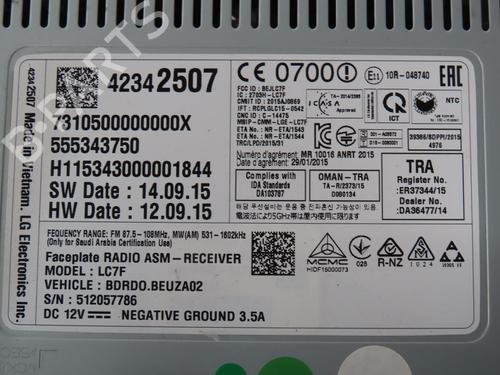Display OPEL CORSA E (X15) 1.4 (08, 68) | BP38944310C48 - Image 3