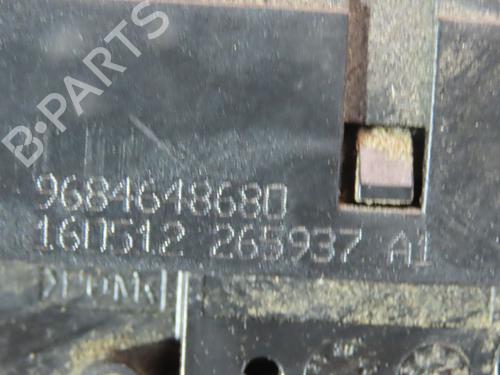 Tailgate lock CITROËN C4 II (NC_) 1.6 HDi 110 | BP29137215C101 