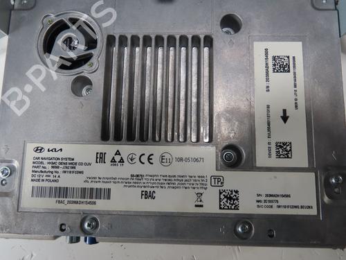 Display monitor KIA CEED (CD) 1.0 T-GDI | BP39387174C48 - Image 2
