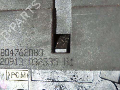 Used Tailgate lock CITROËN C4 Picasso II 1.6 HDi / BlueHDi 115 (115 hp) 28504121