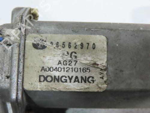 Used Rear wiper motor DAEWOO MATIZ (M100, M150) 0.8 (52 hp) 9014785