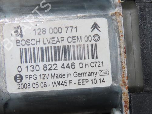 Used Rear right window mechanism CITROËN C5 III Break (RW_) 1.6 HDi 110 (RW9HZC) (109 hp) 23334124