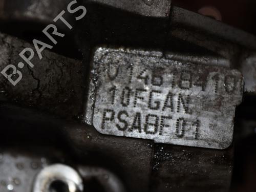 Engine CITROËN C3 II (SC_) 1.4 VTi 95 | BP25611065M1 