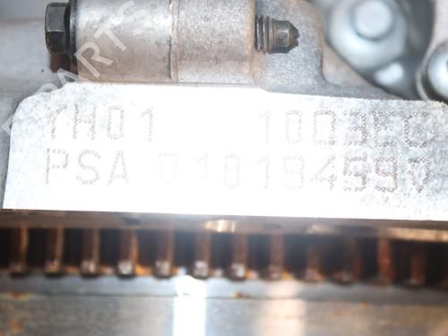 Engine PEUGEOT 2008 II (UD_, US_, UY_, UJ_, UR_, UC_) 1.5 BlueHDI 110 (UDYHSK) | BP29872717M1