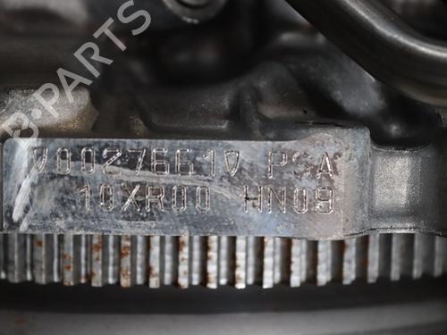 Engine CITROËN C5 AIRCROSS (A_) 1.2 Hybrid 136 (ARHPYJ) | BP33970744M1  - Image 5